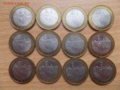 10р Азов СПМД 12шт. до 8.04.2017 в 22-00 по МСК - SAM_8720.JPG