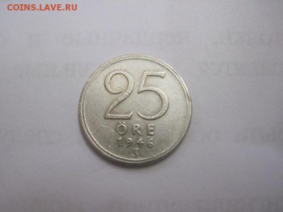 25 эре 1946 Швеция сер. до 08.04.17 - IMG_9462.JPG