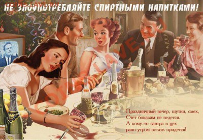 делает - прямо сейчас !!! - 97628ed96493b366e55a9cfc