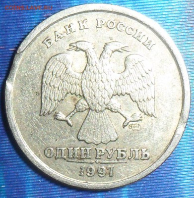1 руб 2007СП.Микровыкус.До 8.04. - SAM_6442.JPG