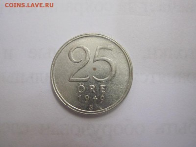 25 эре 1949 Швеция сер. до 08.04.17 - IMG_9471.JPG