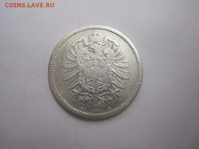 1 марка 1875 Германия  до 08.04.17 - IMG_8542.JPG