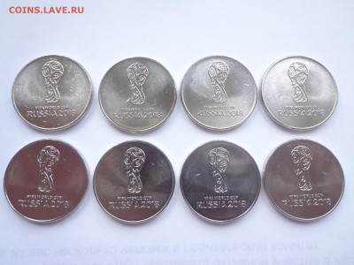 25 руб.ЧМ 2018г 8 монет до 08.04. 22:20 - DSC0160.JPG