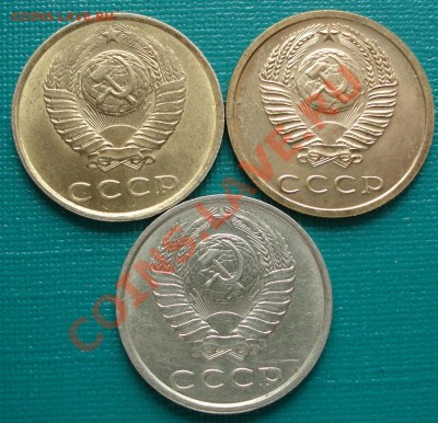 20 копеек 1990 другой метал до 22:30 10.02.2011 по Москве - DSC04188.JPG