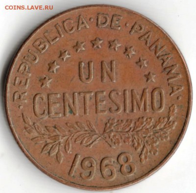 Панама 1 сантимо 1968 г. до 24.00 12.04.17 г. - Scan-170405-0020