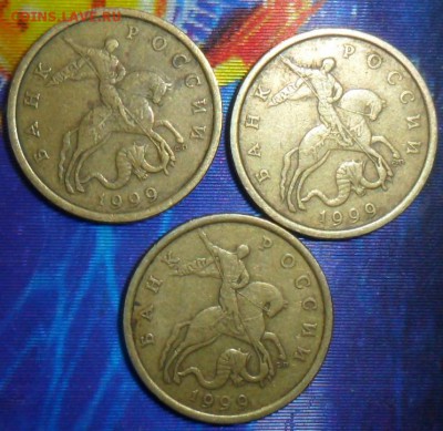 50 коп 2002СП(2).Бонусы!СМ.список.До 9.04. - SAM_6484.JPG