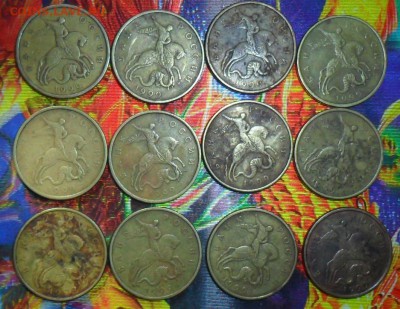 50 коп 2002СП(2).Бонусы!СМ.список.До 9.04. - SAM_6490.JPG
