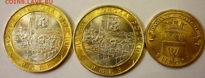 делает - прямо сейчас !!! - P1140422.JPG