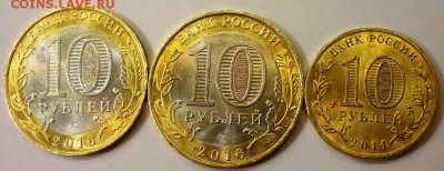 делает - прямо сейчас !!! - P1140423.JPG