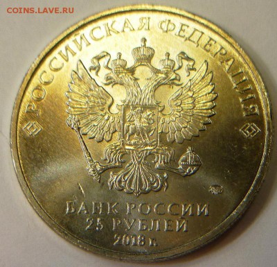 делает - прямо сейчас !!! - P1140424.JPG