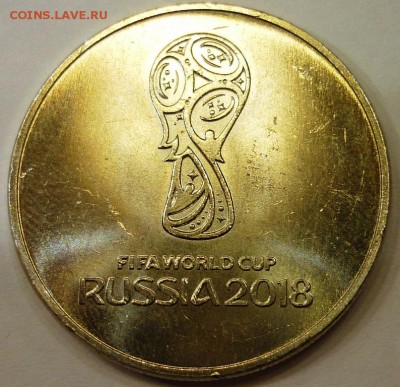 делает - прямо сейчас !!! - P1140425.JPG