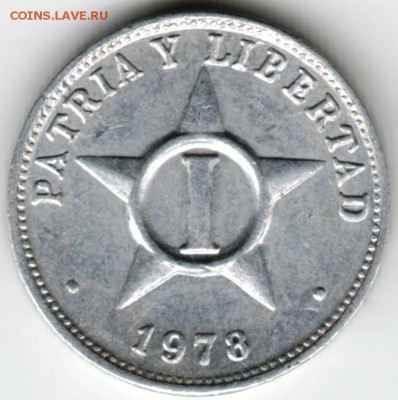 Куба 1 сентаво 1978 г.  до 24.00 12.04.17 г. - Scan-170405-0026
