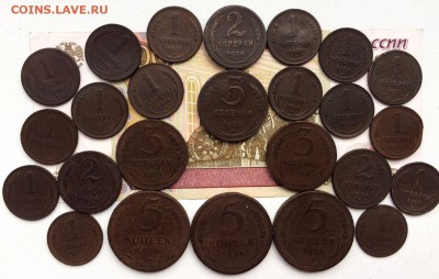 Лот монет 1924 года - 25 шт. (1, 2, 3, 5 копеек) - IMG_5909.JPG