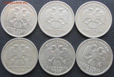 Пушкин СПМД 6шт. до 8.04 22.00 по МСК - DSCN5222.JPG