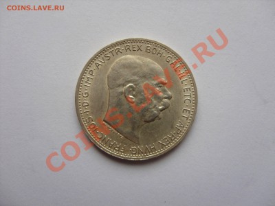 1 крона. Австрия. 1914. Серебро. Отличный сохран. - 1 крона Австрия - 2.JPG