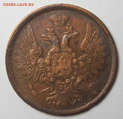 5 копеек 1859г старый орел - X17fXqd7tf4