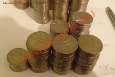350 Юбилейных рублей - S7303737.JPG