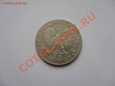 5 злотых. Ядвига. Польша. 1933 год. Серебро. Хороший сохран. - 5 злотых 1933 - 1.JPG