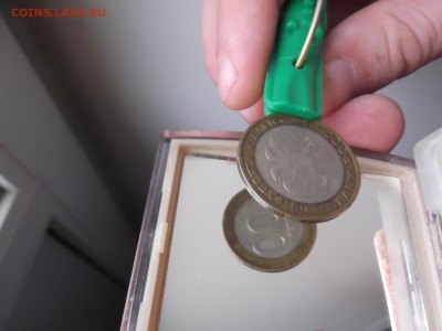 Перепутка 100-50 руб 1992г ММД - DSCF5452.JPG