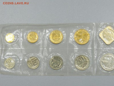 Мягкий годовой набор монет СССР 1991 года ММД - DSCN3158