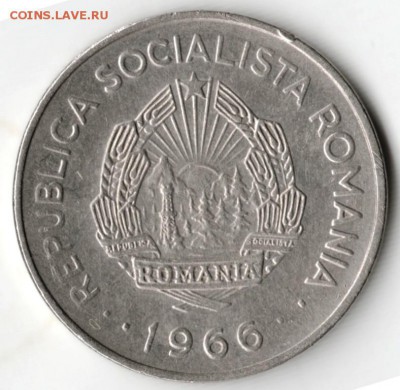 Румыния 1 лей 1966 г. до 24.00 12.04.17 г. - Scan-170405-0031