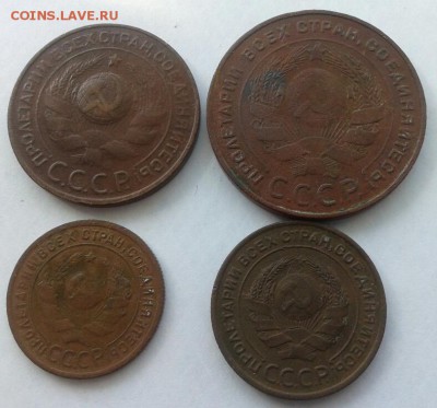 1,2,3,5 копеек 1924 года - Ф1
