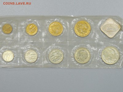 Набор монет СССР1990 в мягкой упаковке ЛМД - DSCN3144