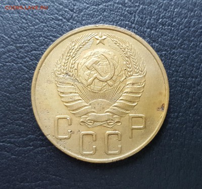 5 копеек 1937 года + БОНУС до 07.04.2017 до 22:00 МСК - 5к37_2