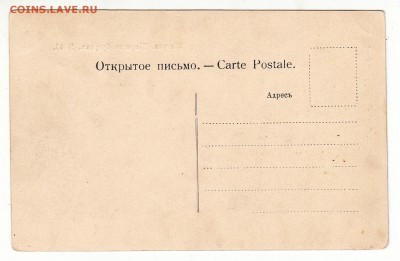 Открытка. Жигули. Ширяев буерак. №46 до 12.04.17г - 022