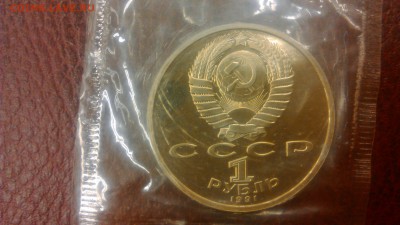 Барселона в запайках - DSC_0220[1]