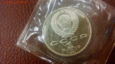 Барселона в запайках - DSC_0222[1]