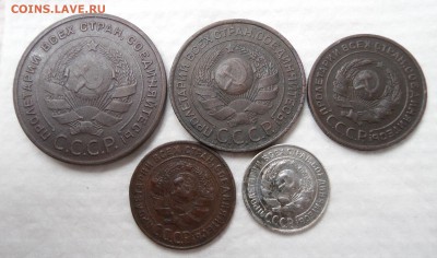 1,2,3,5,10 копеек 1924г до 10.04.17г 22.00 МСК - 2