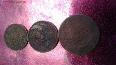 1коп.1911,2коп.1914,3коп.1912  10.04.17 22:00 - 1491477363589-1474626400