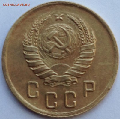 2 копейки 1939 год - IMG_1780.JPG