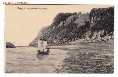 Открытка. Жигули. Молодецкий курган. до 12.04.17г - 067