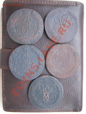 5 пятаков Елизоветы,Екатерины (на опыты) до 9.02.11 в 22:00 - IMG_3474.JPG