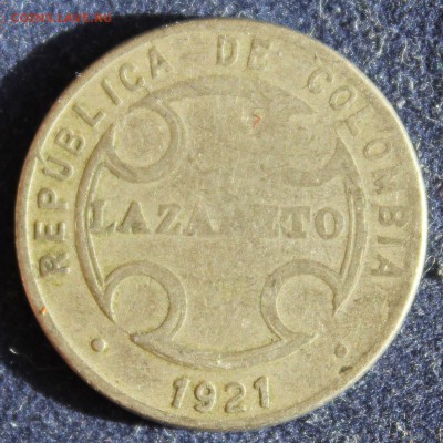 С 1 руб. КОЛУМБИЙСКИЙ ЛЕПРОЗОРИЙ 5с 1921г.до 12.04 в 22-00 - IMG_5537.JPG