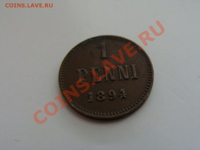 Русская Финляндия - 1 пенни 1894 до 11.02.2011 в 22.00 Мск - 1894-1
