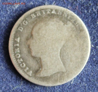 С 1 руб. БРИТАНИЯ 4 пенса 1855г. ВИКТОРИЯ до 12.04 в 22-00 - IMG_5512.JPG