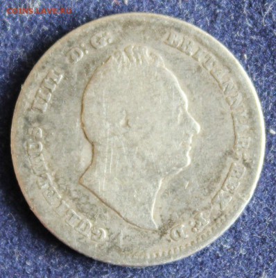 С 1 руб. БРИТАНИЯ 4 пенса 1836г. ВИЛЬЯМ-IIII до 12.04 в 22-0 - IMG_5510.JPG