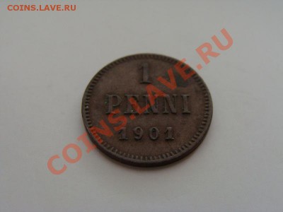 Русская Финляндия - 1 пенни 1901 до 11.02.2011 в 22.00 Мск - 1901-1