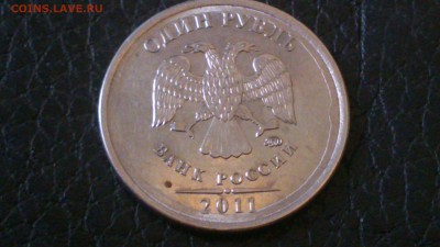 1 рубль 2011.14 и 15 года опознание брака - DSC_0665