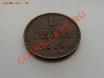 Русская Финляндия - 1 пенни 1907 до 11.02.2011 в 22.00 Мск - 1907-1