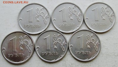 расколы аверса 1руб 2013м--разные 6 штук       8апр 22-00мс - IMG_6214.JPG