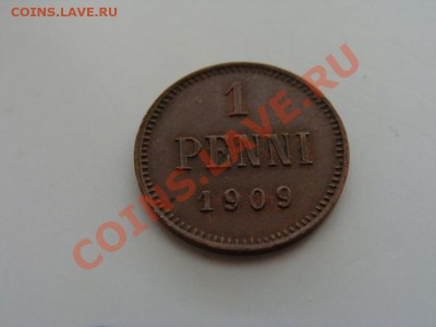 Русская Финляндия - 1 пенни 1909 до 11.02.2011 в 22.00 Мск - 1909-1