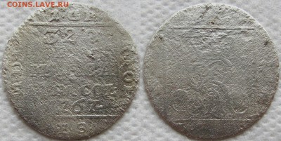 5 копеек 1763 года и две польские за Lv. - грош 1767 1