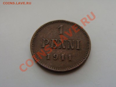 Русская Финляндия - 1 пенни 1911 до 11.02.2011 в 22.00 Мск - 1911-1