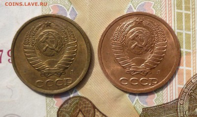 2 коп 1991Л на листе для 1 коп до9.4.2017 в 22-00 МВ - 91bb1