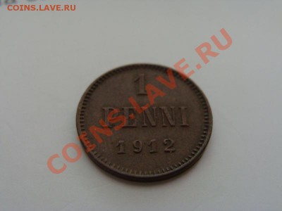 Русская Финляндия - 1 пенни 1912 до 11.02.2011 в 22.00 Мск - 1912-1