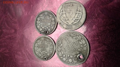 4 серебрянные монеты 10.04.17  22:00 - 1491490293270-57510797